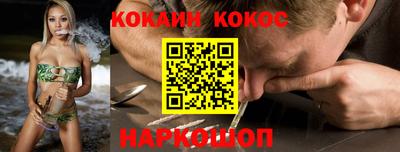 мдма Балаково