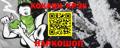 мдма Балаково