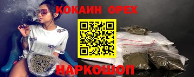 мдма Балаково