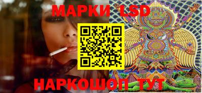 мдма Балаково