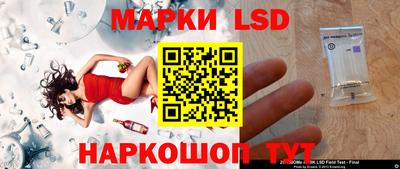мдма Балаково