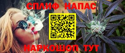 мдма Балаково