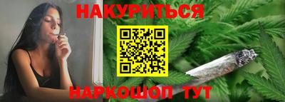 мдма Балаково