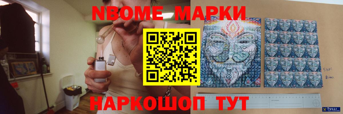 LSD-25 экстази  Вход с VPN  Жигулёвск  Лсд 25 экстази кислота  Лсд 25 экстази кислота 